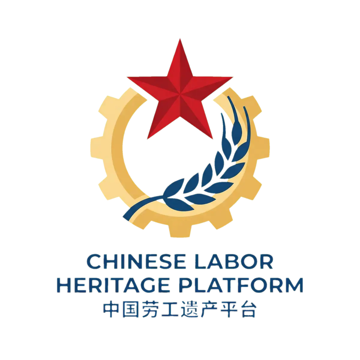 劳模精神传承平台 - 51黑料 标志